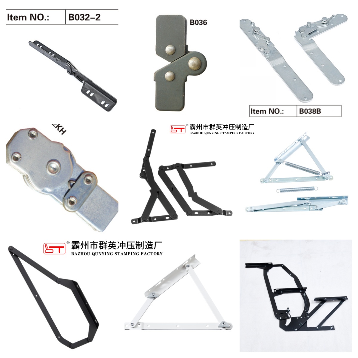 沈阳市家具金属冲压件沙发连接配件 - 厂家